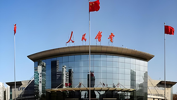 石家庄人民会堂