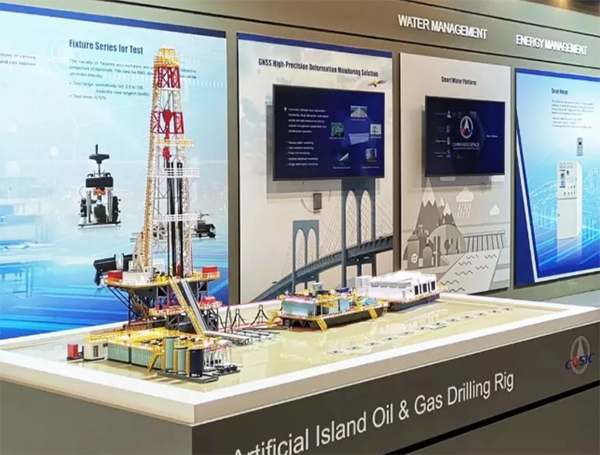 2026深圳智慧海洋技术与海洋工程装备展览会