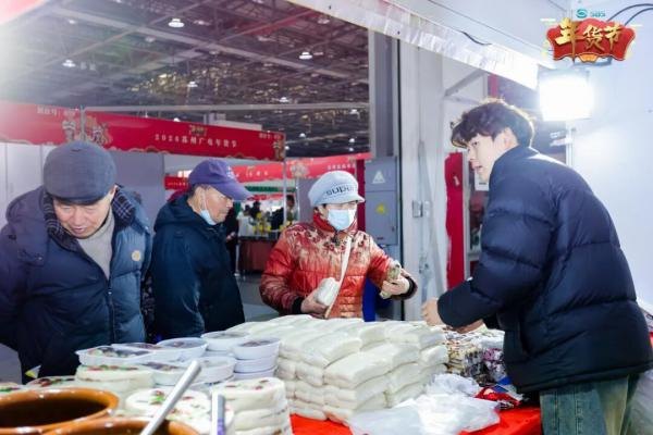 苏州数智影视文化产业园会展中心
